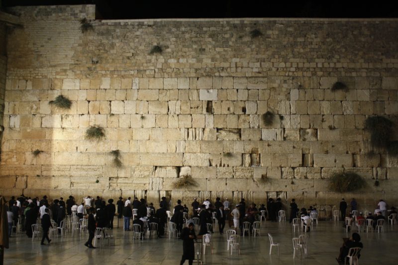 Zid plača u Jeruzalemu